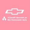 Bin Hamoodah Auto