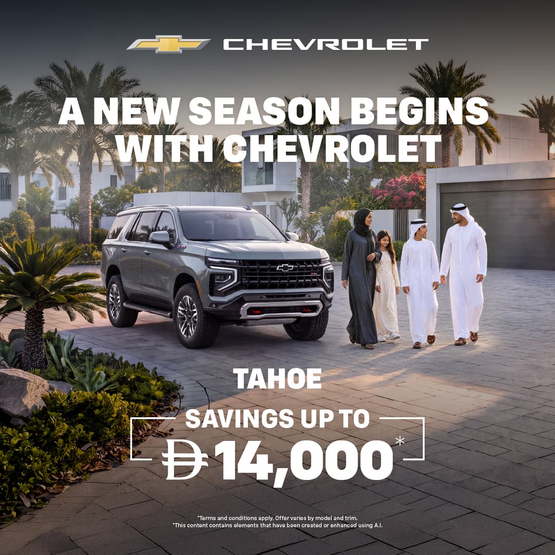 Save up to AED 14,000 on Tahoe