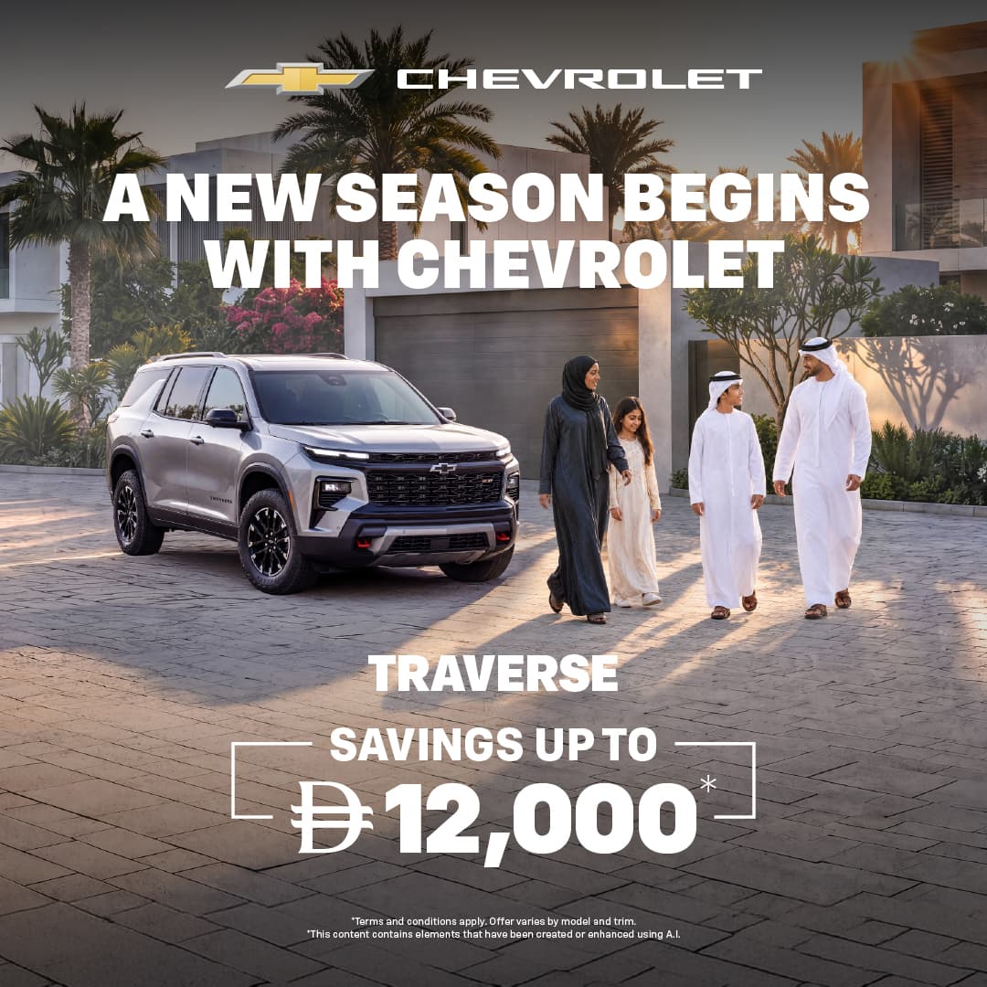 Save up to AED 12,000 on Traverse