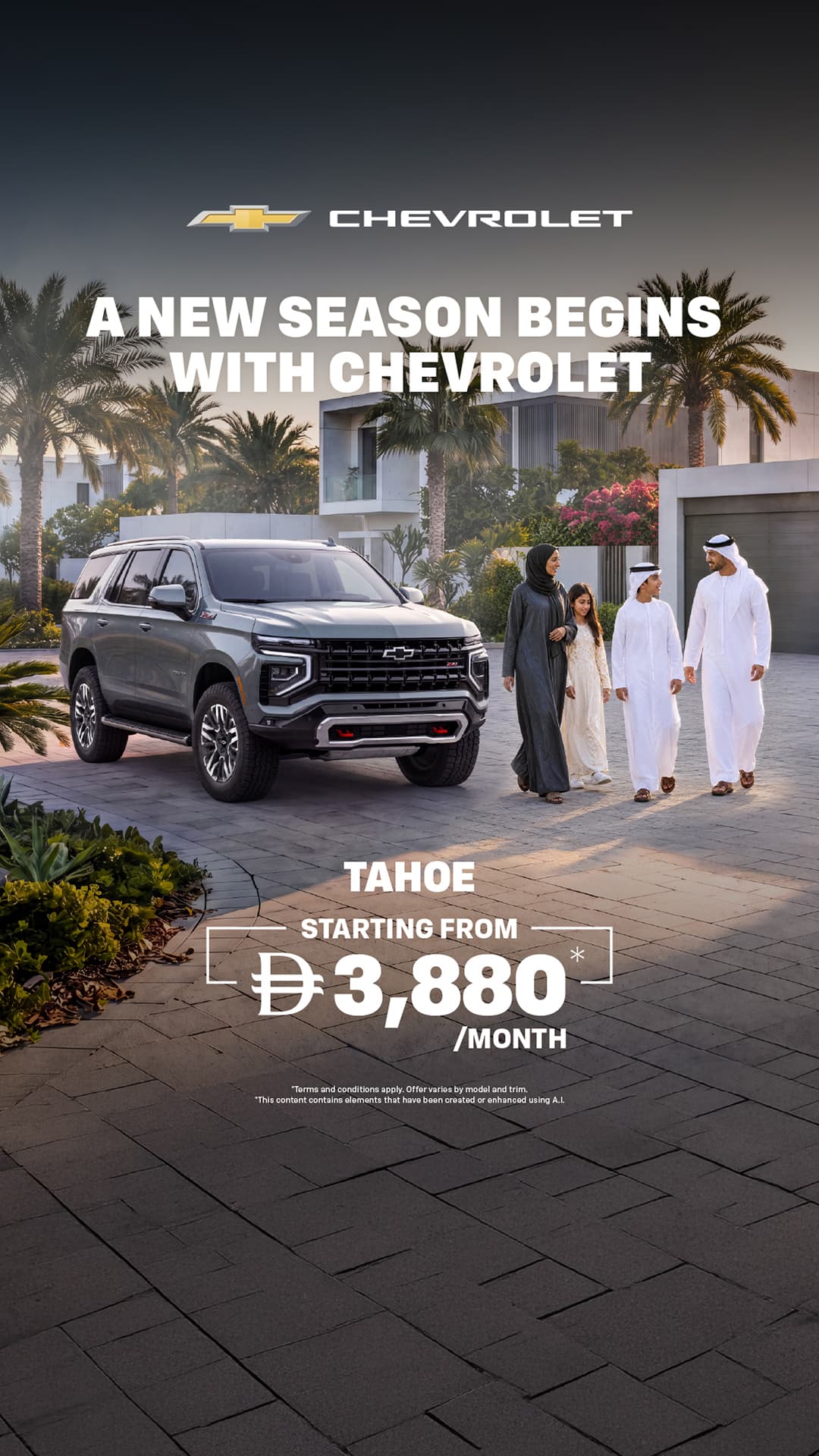 Tahoe from AED 3,880/month