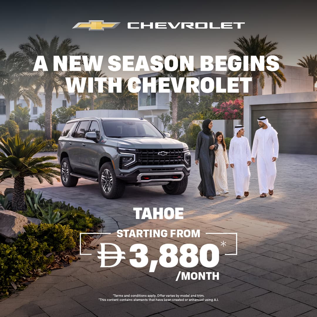 Tahoe from AED 3,880/month
