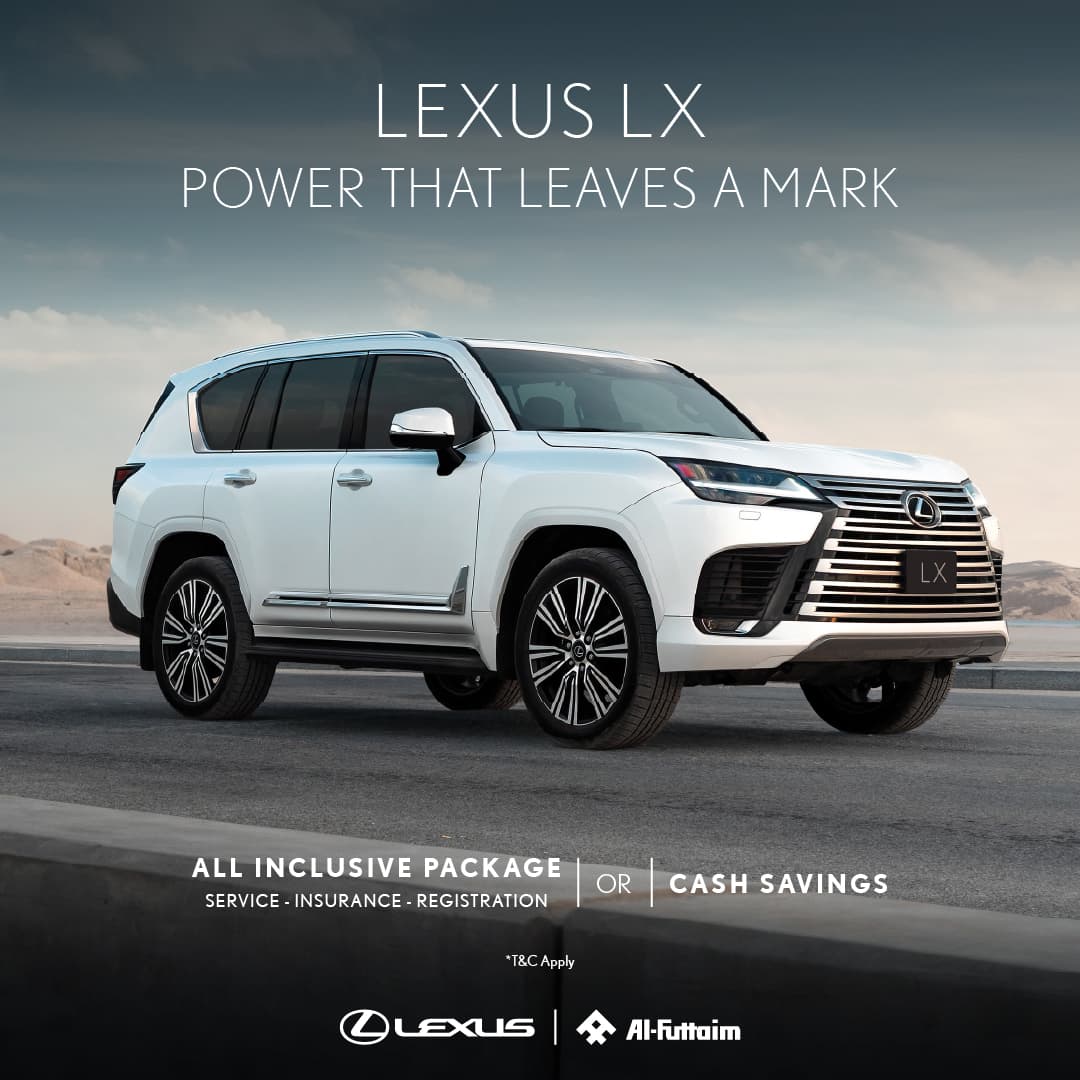 Lexus LX