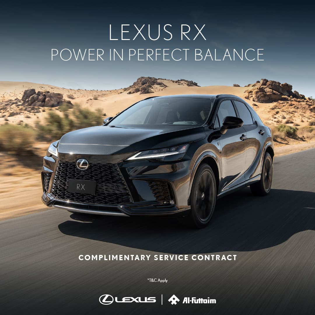 Lexus RX