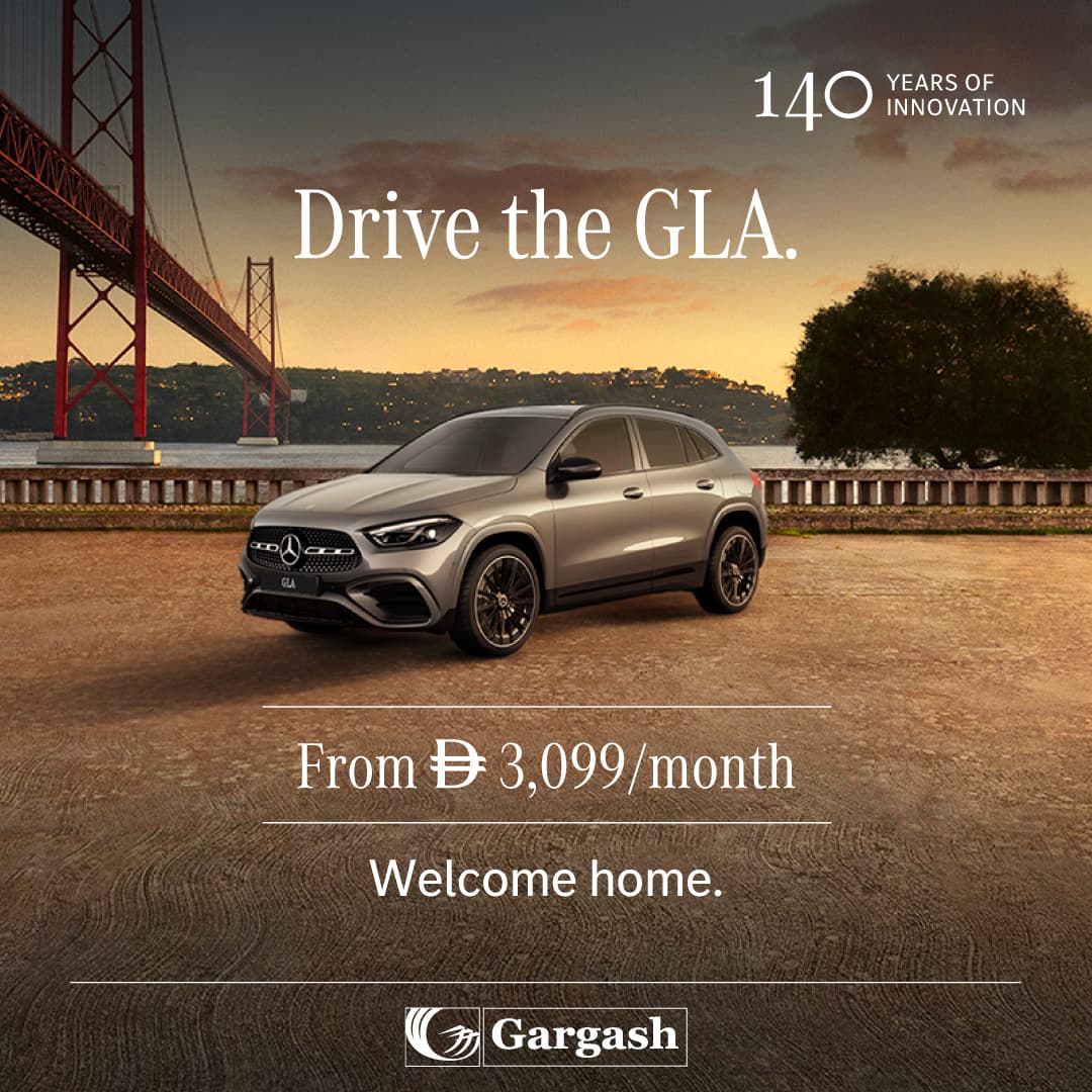 Own the GLA.