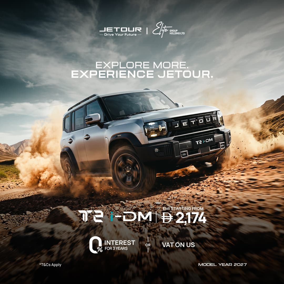 T2 i-DM. Plug In and Explore