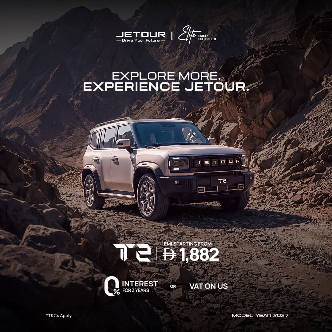 From AED 1,882 Monthly