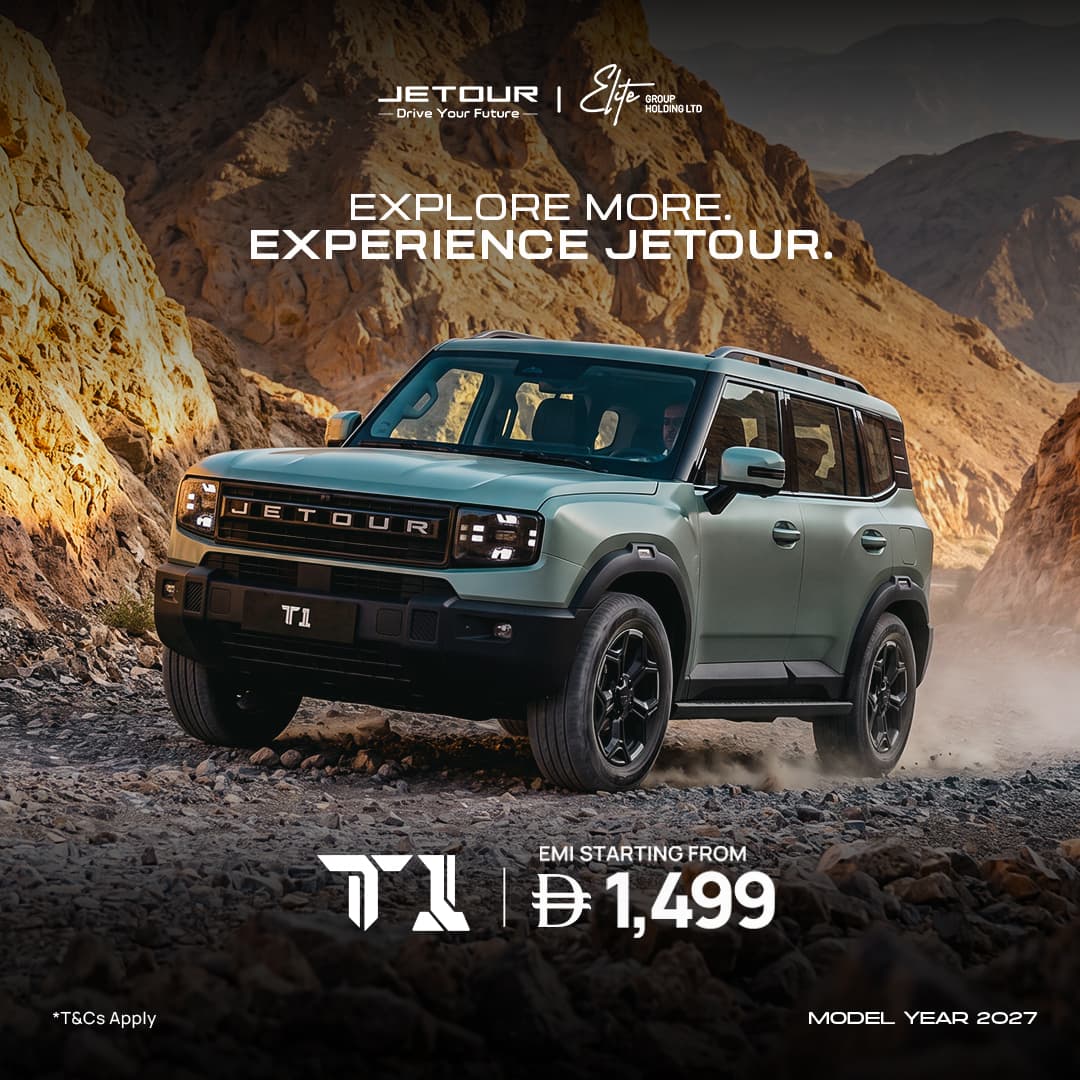 From AED 1,499 Monthly